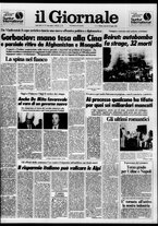 giornale/CFI0438329/1986/n. 177 del 29 luglio